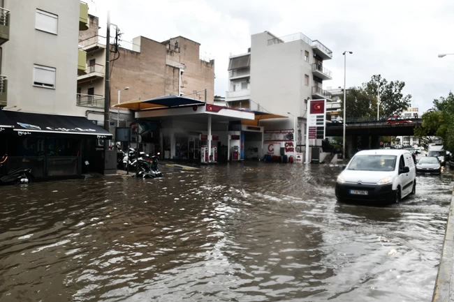 Μπάλλος