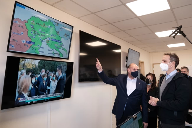 Μητσοτάκης από Θεσσαλονίκη: "Πρέπει να κάνουμε όλοι το εμβόλιο για τον κορονοϊό - Θα είναι δωρεάν"