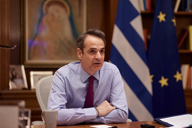 Μητσοτάκης