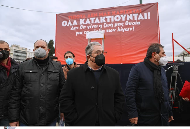 Κουτσούμπας - Πελετίδης