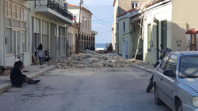 Σαμος