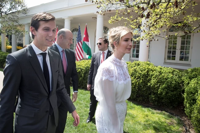 IVANKA TRUMP