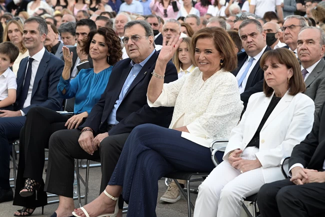 Μπακογιάννη