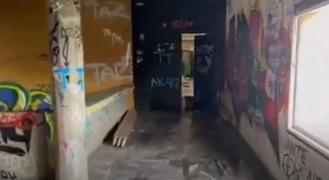 ΦΟΙΤΗΤΙΚΗ ΕΣΤΙΑ ΠΟΛΥΤΕΧΝΕΙΟΥΠΟΛΗ