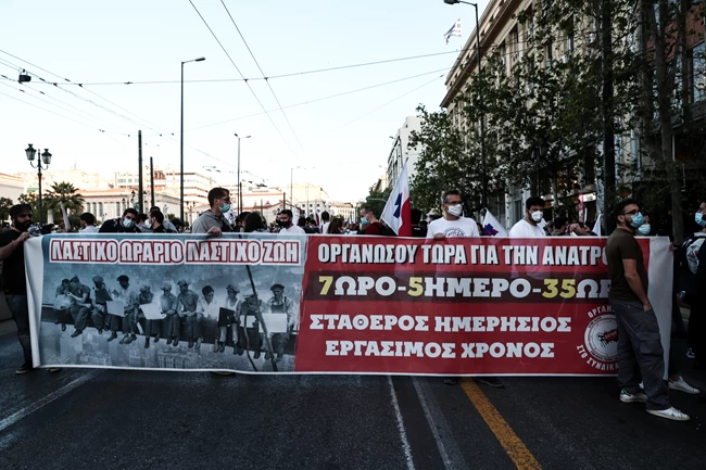 κκε