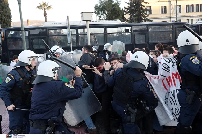 επεισόδια Μέγαρο Μουσικής