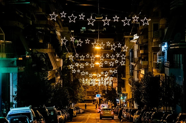 Ερατοσθένους