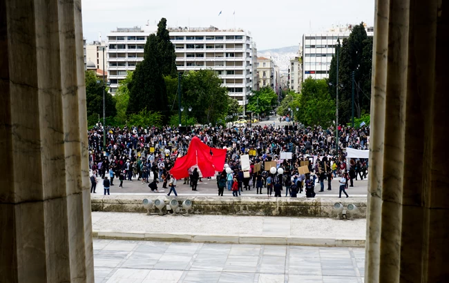 διαμαρτυρία