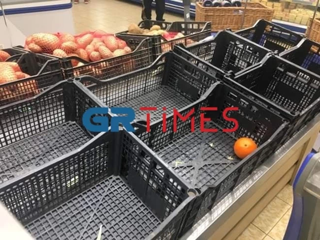 σουπερ