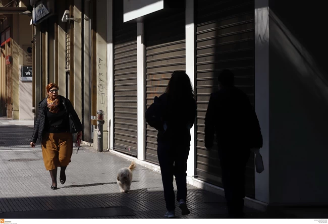Κλειστά μαγαζιά