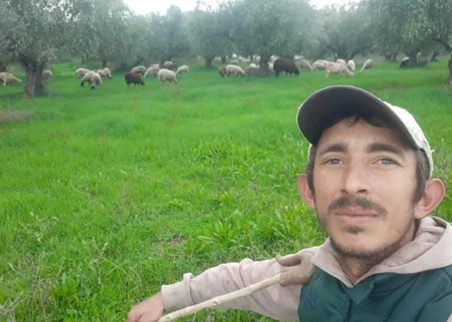 βοσκός