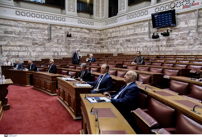 ΔΕΝΔΙΑΣ