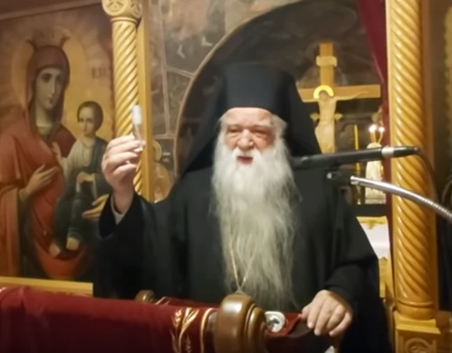 αμβροσιος
