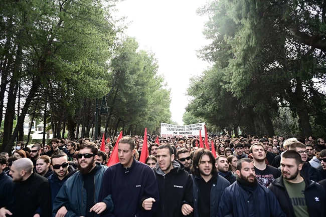 Φοιτητές