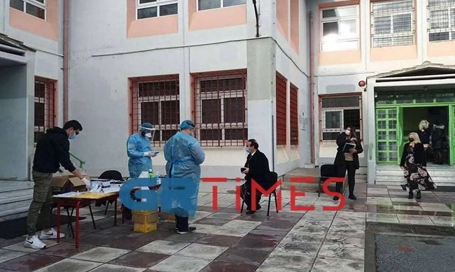 τεσ κορονοιόυ