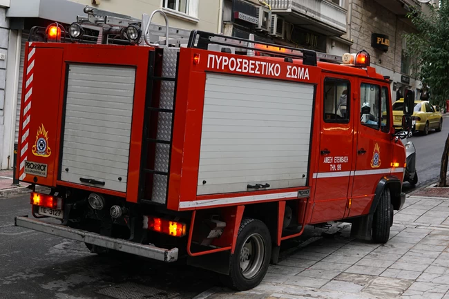 Πυροσβεστική
