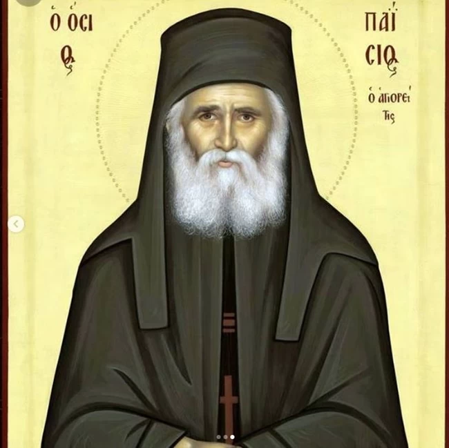 ΑΝΑΔΙΩΤΗΣ ΠΑΙΣΙΟΣ