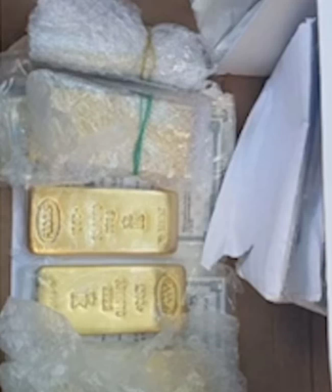 ΠΡΙΓΚΟΖΙΝ