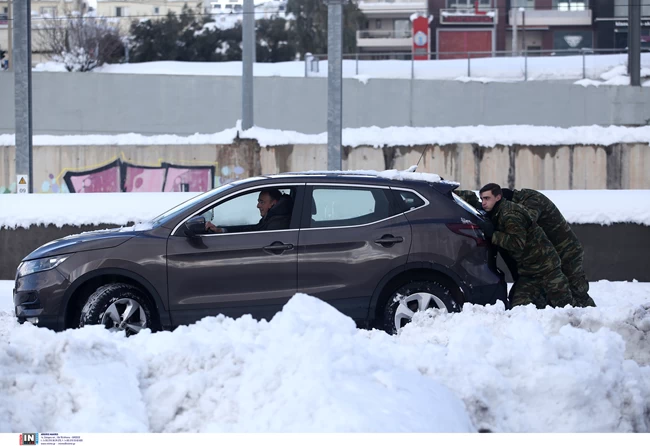 ΑΤΤΙΚΗ ΟΔΟΣ