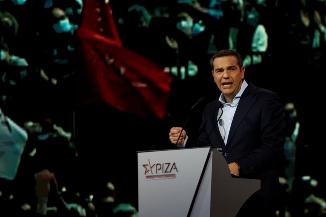 Συνέδριο ΣΥΡΙΖΑ