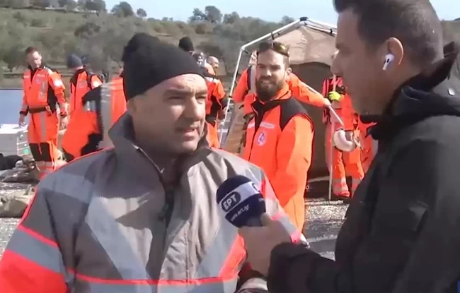 ΕΜΑΚ ΤΟΥΡΚΙΑ