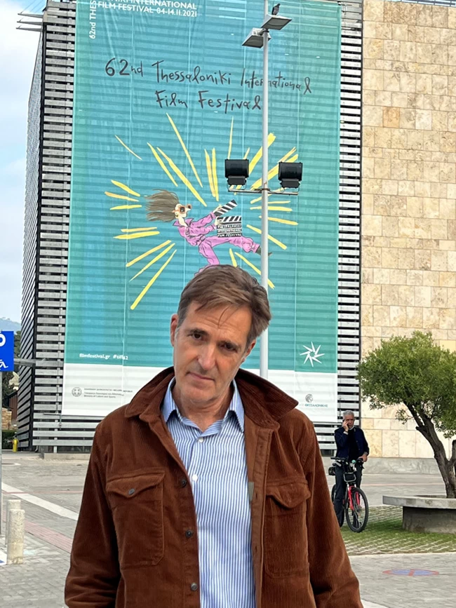 ΚΑΚΑΝΙΑΣ