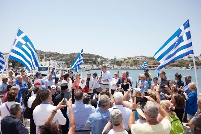 Μητσοτακης Λειψους