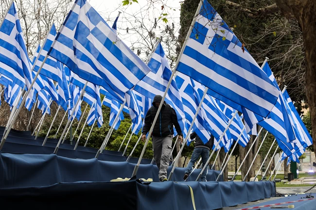 σημαιες