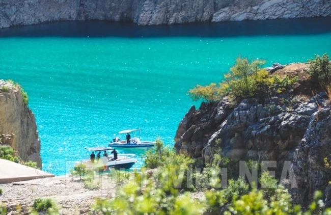 Ευρυτανία