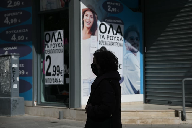 Κομισιόν - πρόγραμμα SURE: Επιπλέον 2,5 δισ. ευρώ στην Ελλάδα για προστασία θέσεων εργασίας και εισοδημάτων