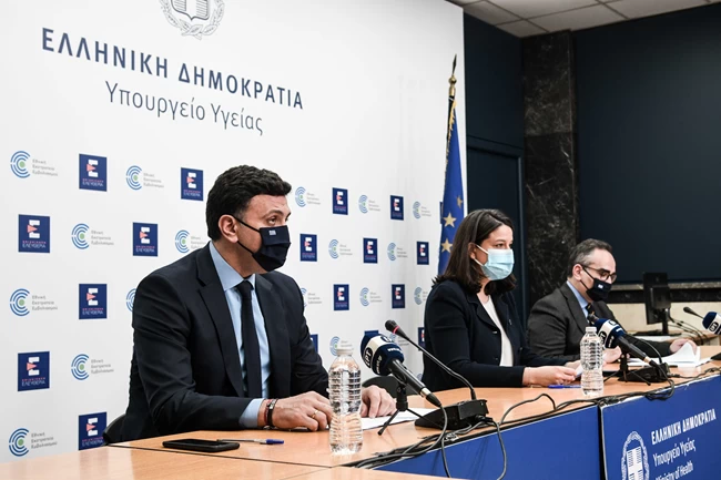 Επίσημο: Ανοίγουν τα Λύκεια στις 12 Απριλίου σε όλη τη χώρα - Δύο υποχρεωτικά self tests ανά βδομάδα για μαθητές-καθηγητές