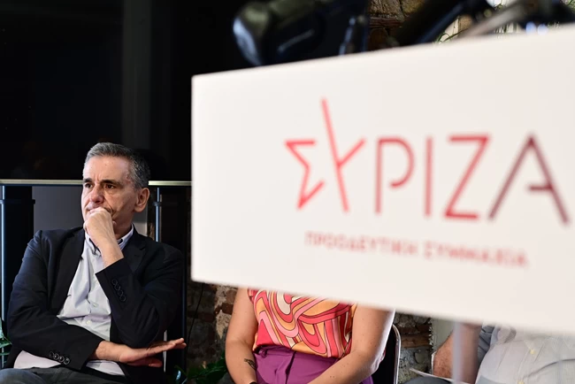 ΤΣΑΚΑΛΩΤΟΣ