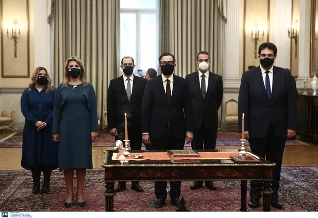 Ορκομωσία κυβέρνησης