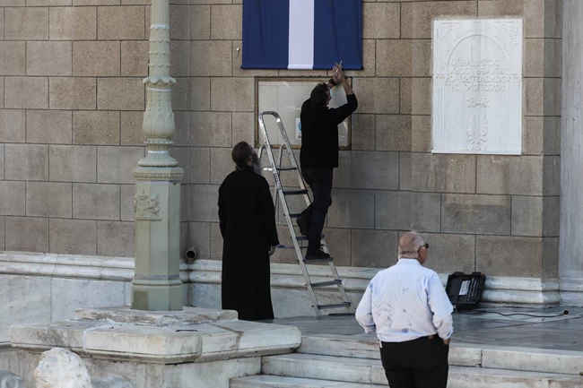 ΦΙΛΙΠΠΟΣ ΓΛΥΞΜΠΟΥΡΓΚ ΝΙΝΑ ΦΛΟΡ