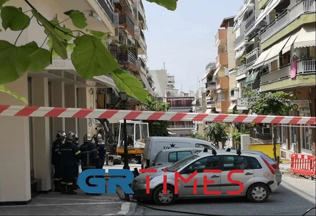 Διαρροή Θεσσαλονίκη