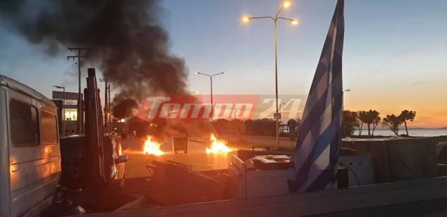 Ρομά