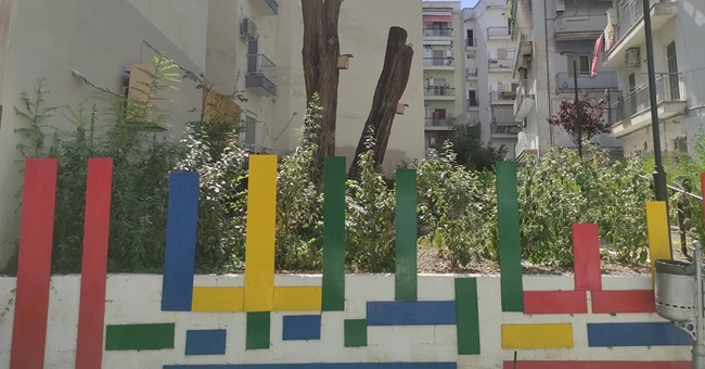 Θεσσαλονικη Αττικη