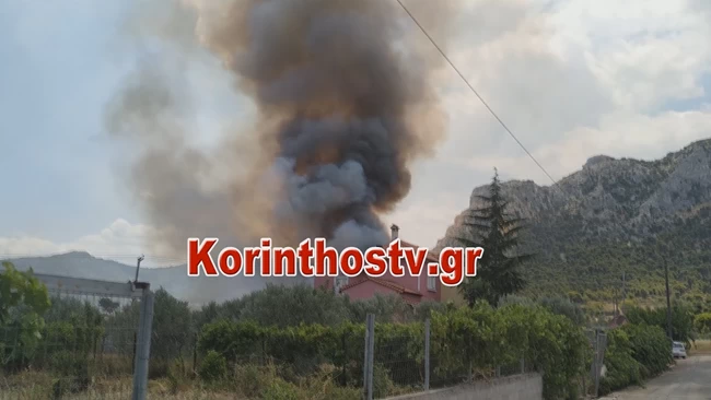 ΦΩΤΙΑ ΣΤΗΝ ΚΟΡΙΝΘΙΑ
