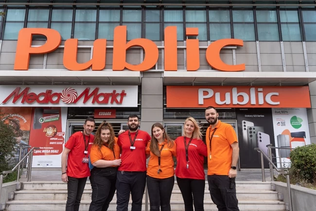 public