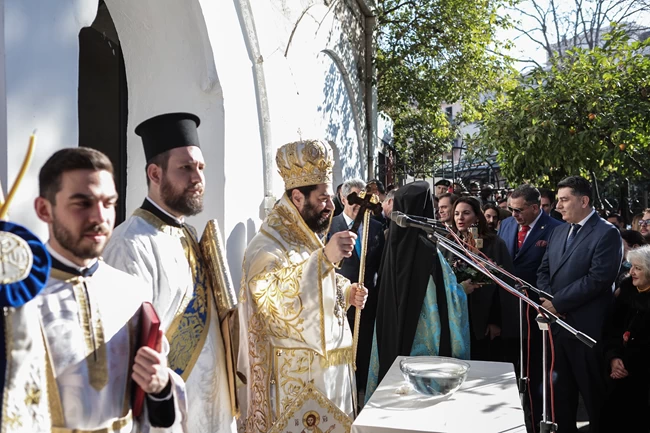 ΘΕΟΦΑΝΕΙΑ ΑΘΗΝΑ 2023