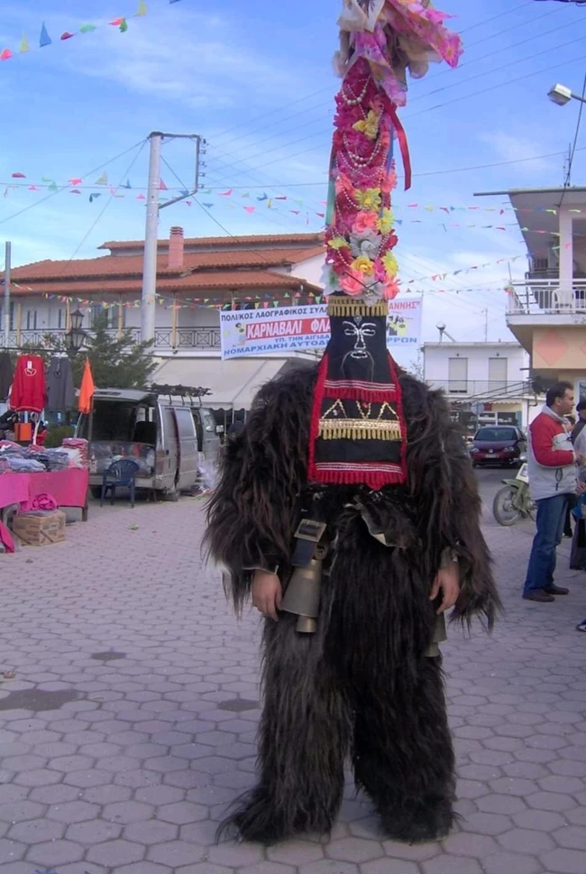Μπαμπόγεροι