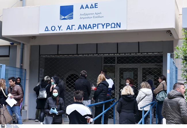 δου