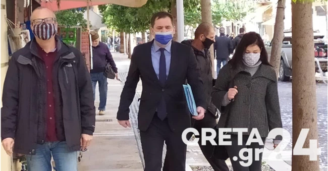 οικογενεια Μαγια