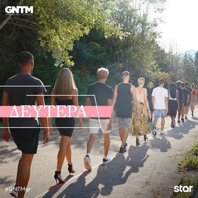 GNTM