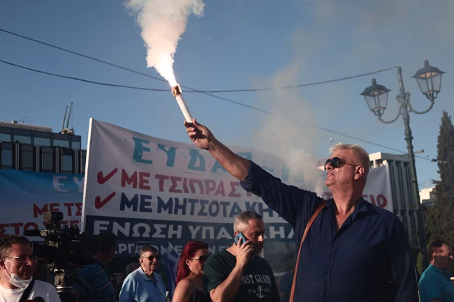 ΜΗΤΣΟΤΑΚΗΣ ΣΥΝΤΑΓΜΑ