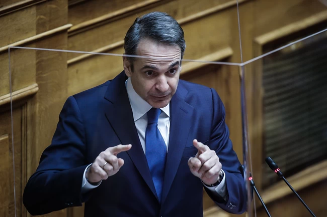 Μητσοτάκης