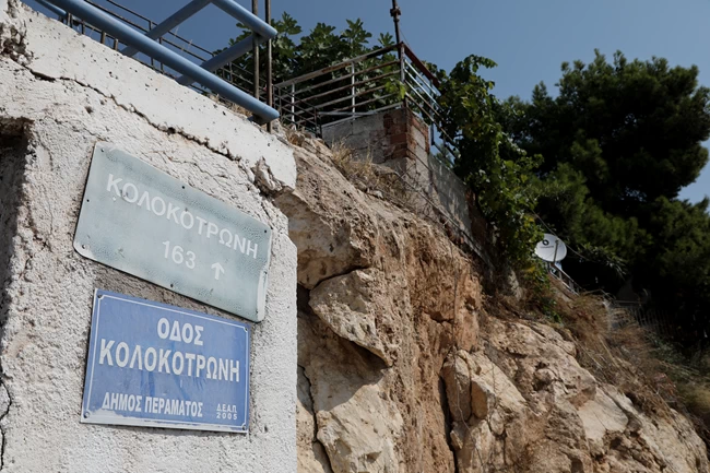 Φρικτό έγκλημα στο Πέραμα: Τον έσφαξε και τον έκαψε το "βαφτιστήρι" της γυναίκας του