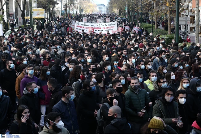 Πανεκπαιδευτικό συλλαλητήριο