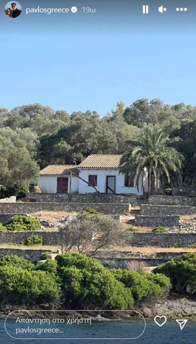 Στους Παξούς για διακοπές ο Παύλος Γλύξμπουργκ και η Μαρί Σαντάλ [εικόνες]