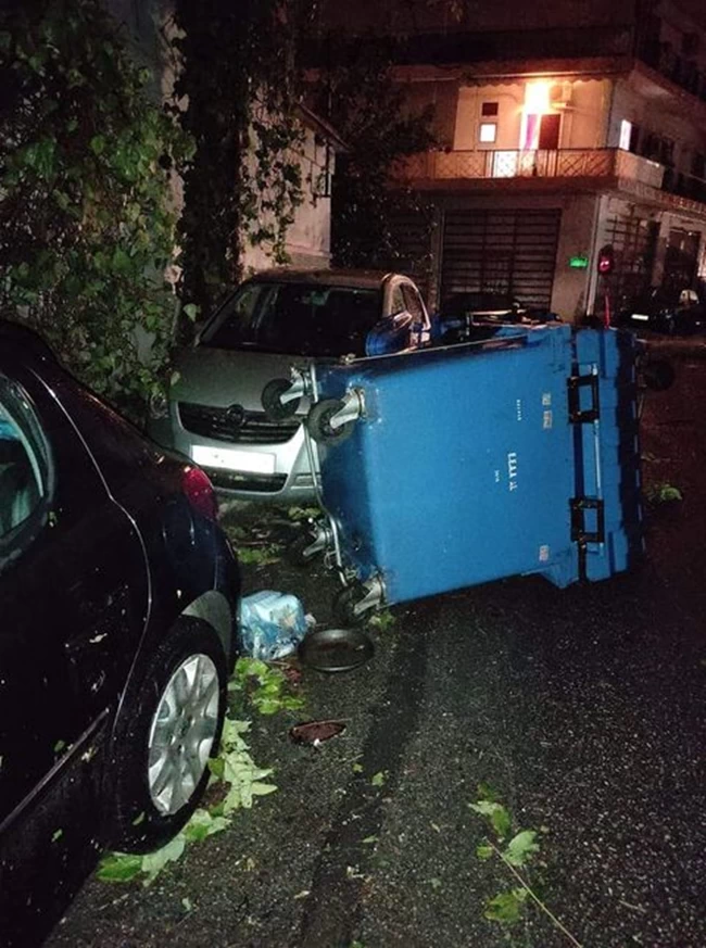 Κάδος Αυτοκίνητο